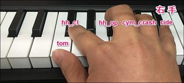 midikeybord-drum-position-right-a